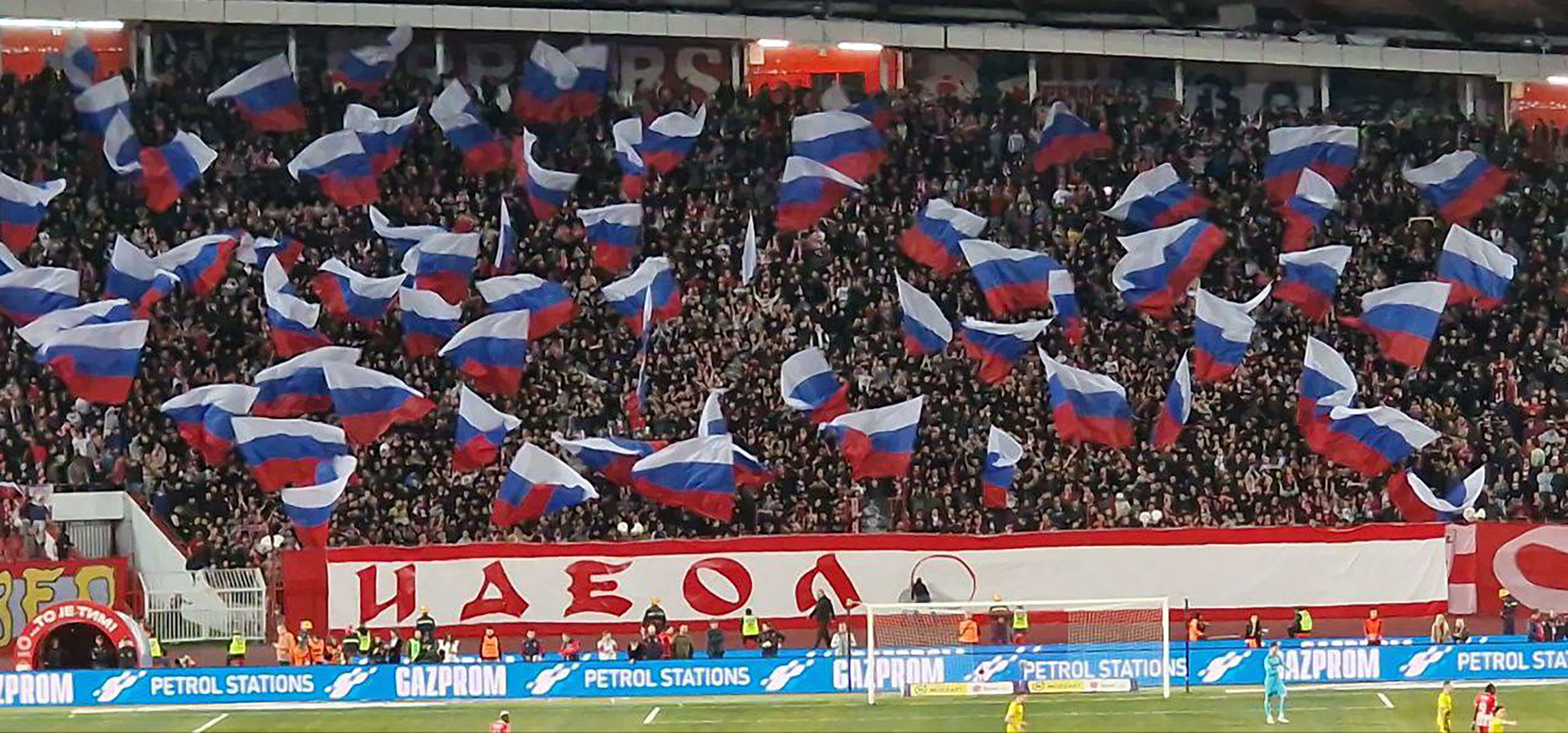 Srpski ili ruski stadioni? Priča o nogometu, politici i organiziranom kriminalu u Srbiji – Ljubomir Filipović