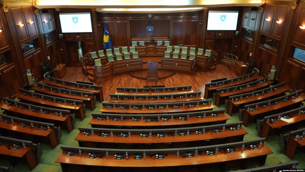 Kosovo: Parlament koji ne radi