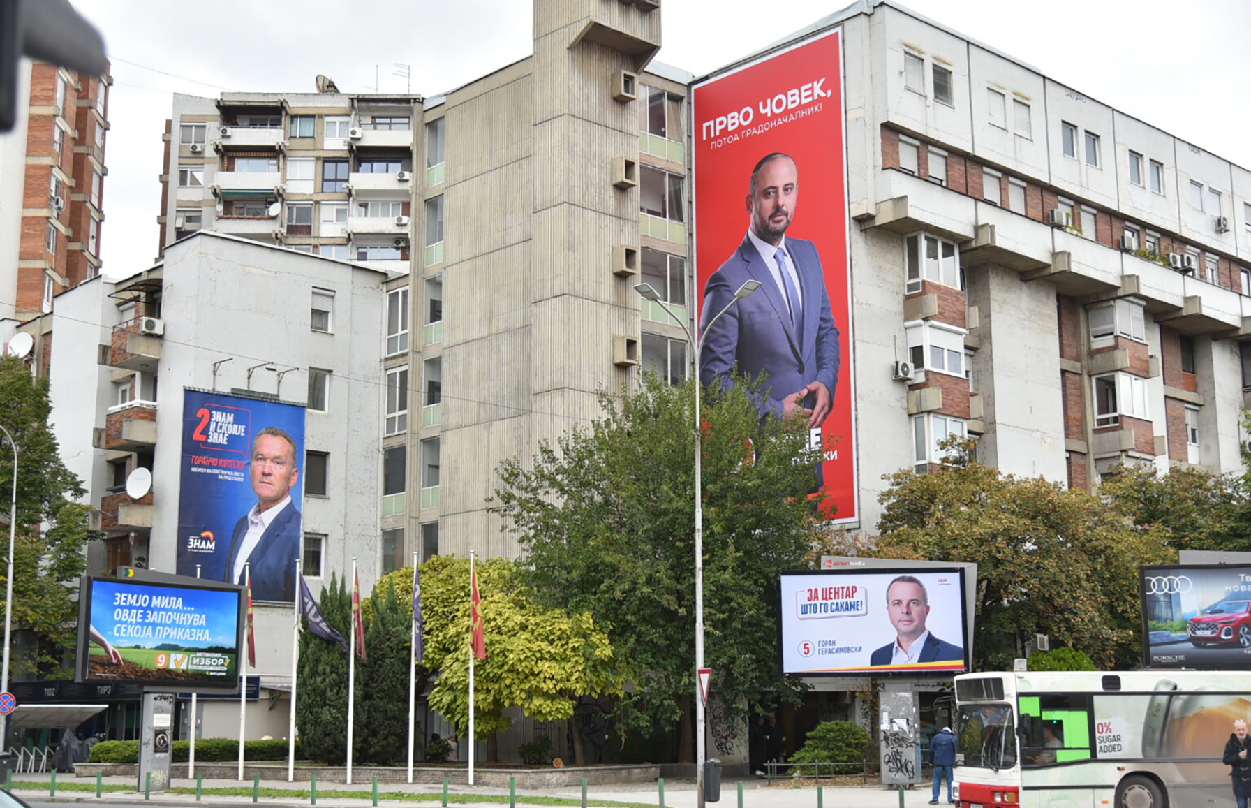 Lokalni izbori, nacionalne bitke u Makedoniji (Aleksandar Damovski)