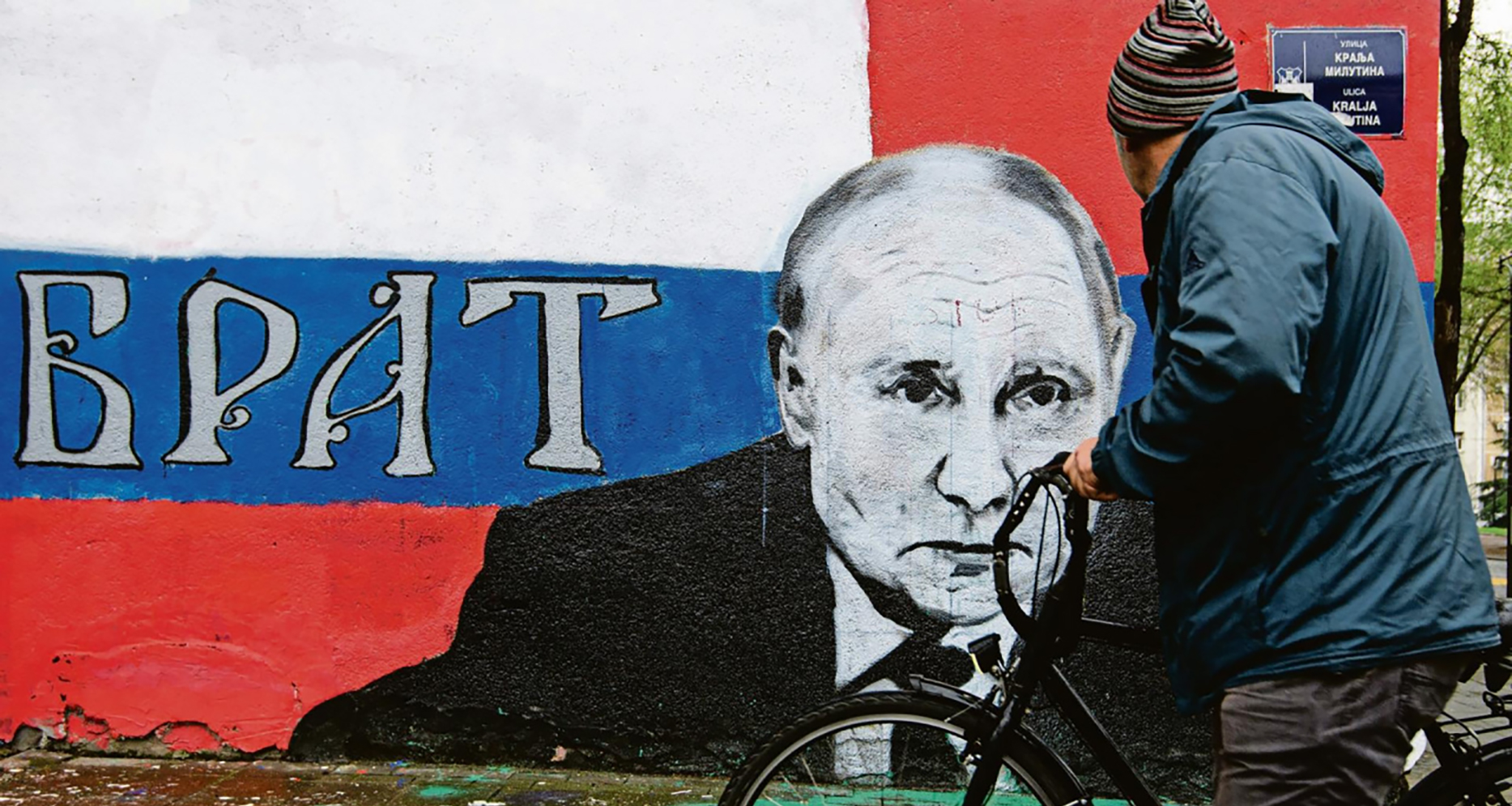 Hybrid Warfare in Kosovo and the Western Balkans – Orhan M. Çeku