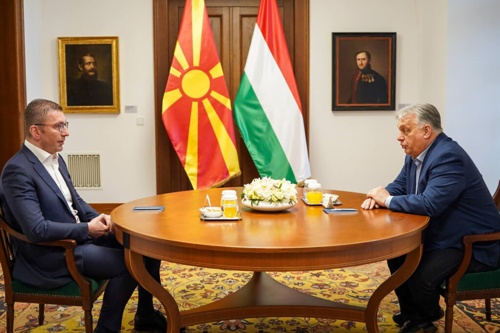 North Macedonia between European fatigue and the question of identity