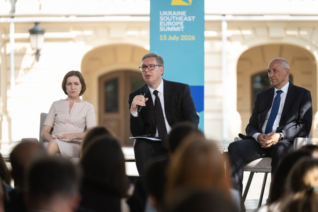 Western Balkans Overview July 21, 2026 – CWBS