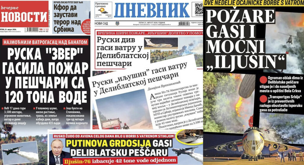Misioni Humanitar i një Zjarrfikësi Hibrid